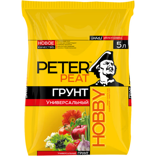 Грунт