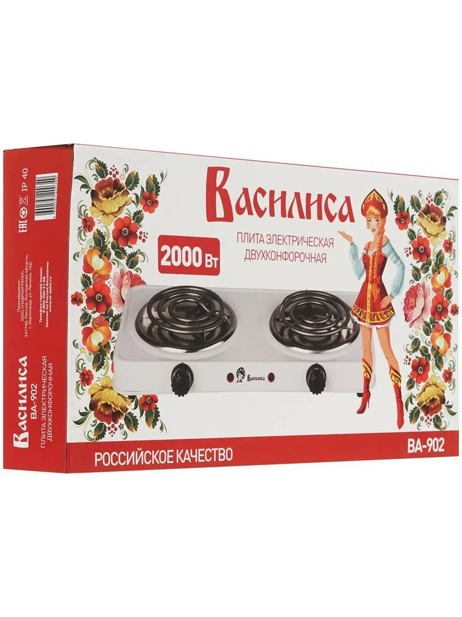 Плитка эл василиса ВА-902