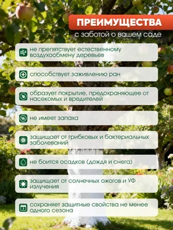 Светлица 1,5 кг