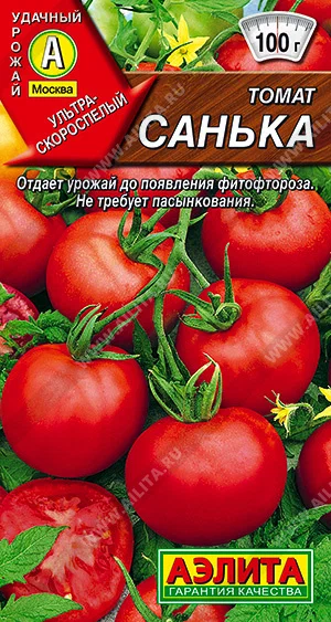 Томат санька