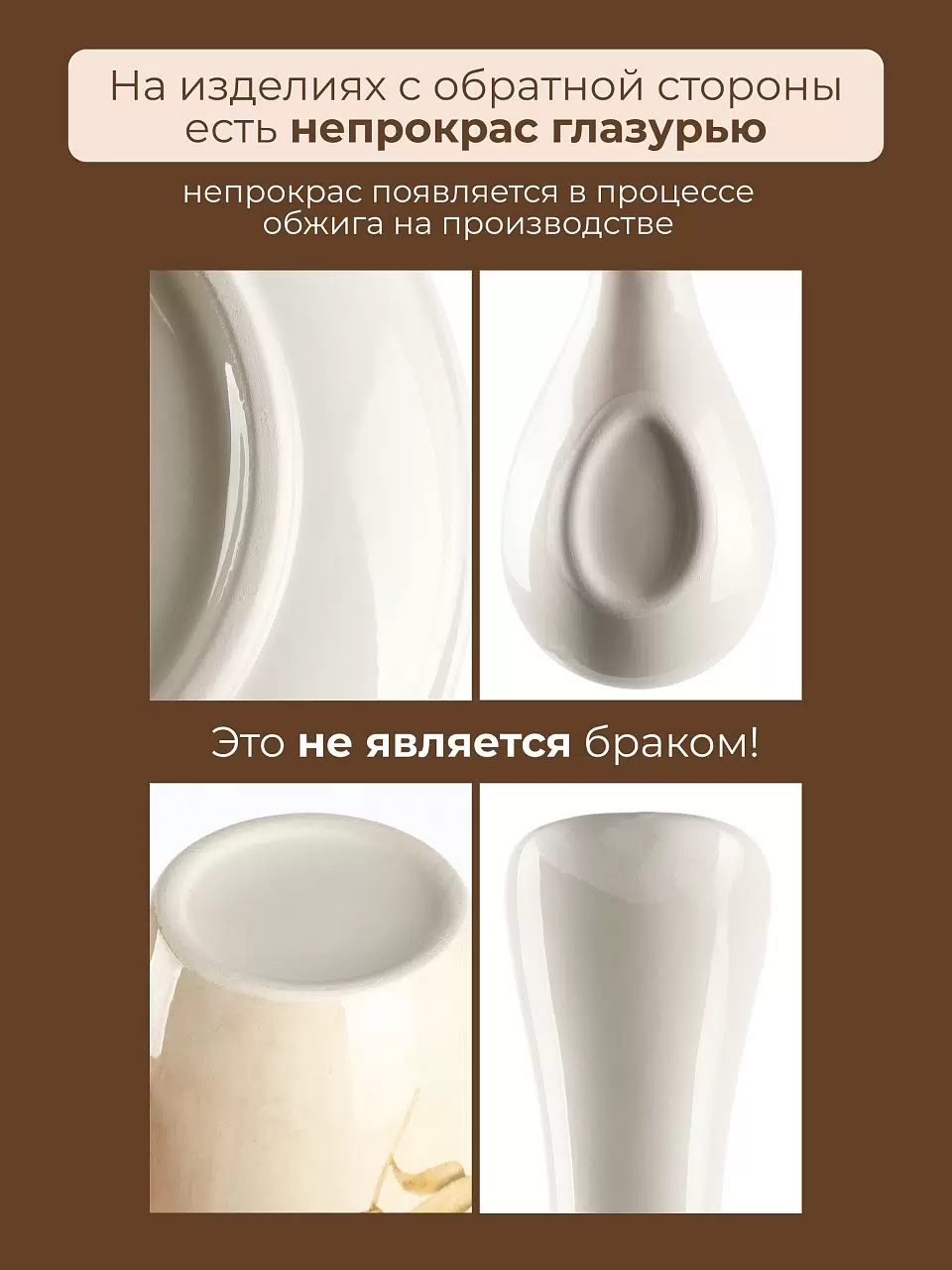 Масленка прованс