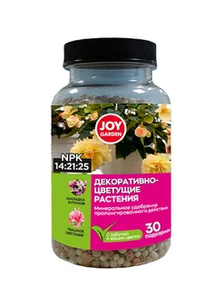 Удобрение 200 гр д/декор-цветущих JOY
