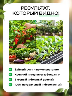 Биогумус 10 кг