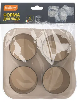 Форма д/льда 107656