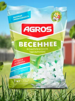 Удобрение 1 кг весеннее