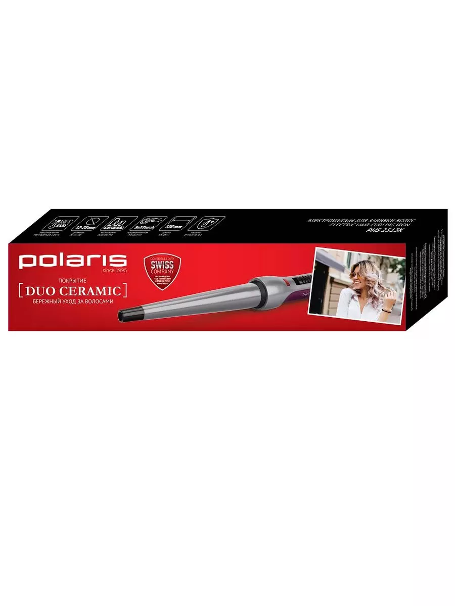 Щипцы POLARIS  PHS 2513