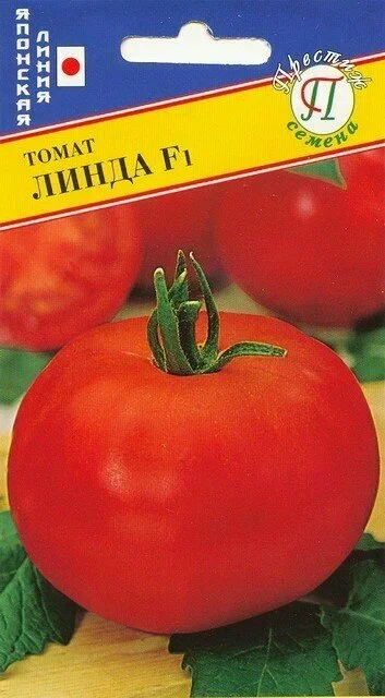 Томат линда